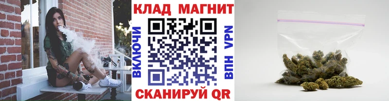 Виды наркоты Лукоянов Галлюциногенные грибы Мефедрон Канабис COCAIN