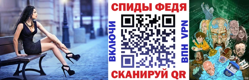 АМФЕТАМИН VHQ Лукоянов