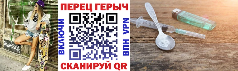 цены наркотик  OMG маркетплейс  Героин афганец  Лукоянов 