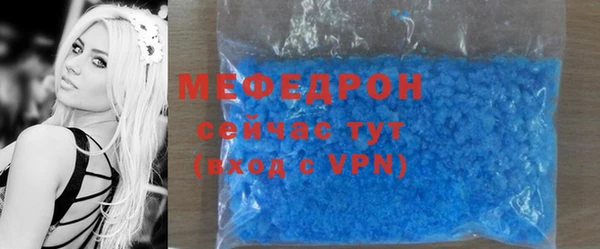 марки lsd Нефтекумск