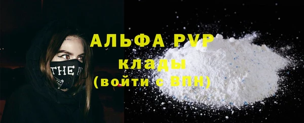 марки lsd Нефтекумск