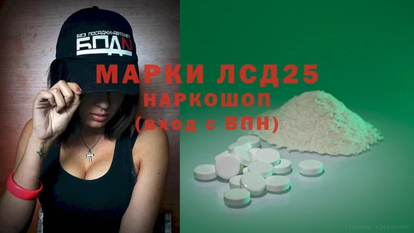 герыч Ветлуга