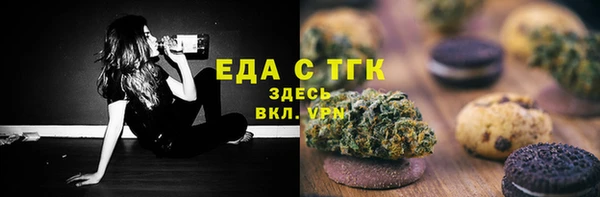 марки lsd Верхний Тагил