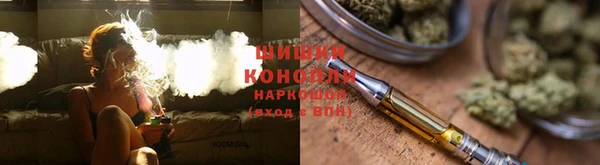 кокс Видное
