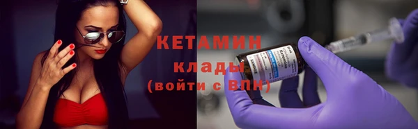 скорость mdpv Нея