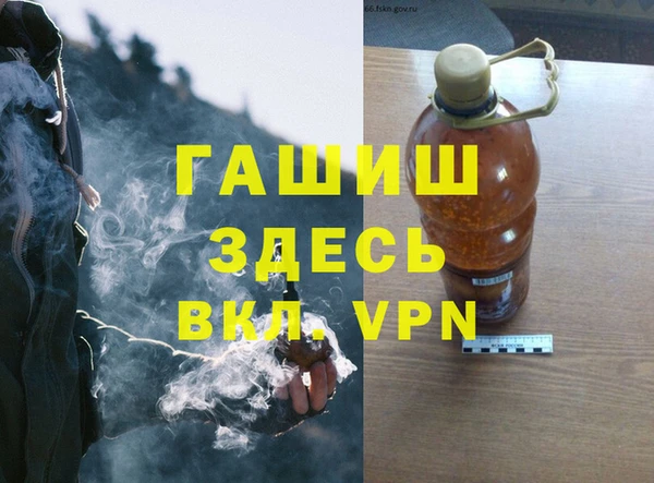 скорость mdpv Нея