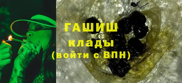 скорость mdpv Нея