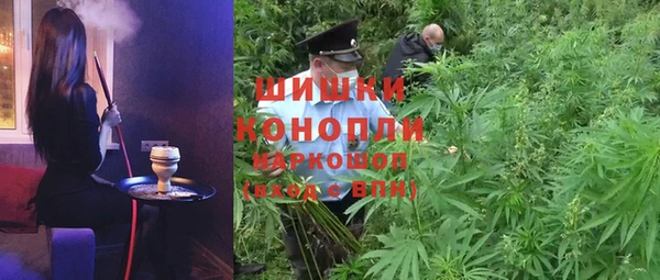 COCAINE Навашино