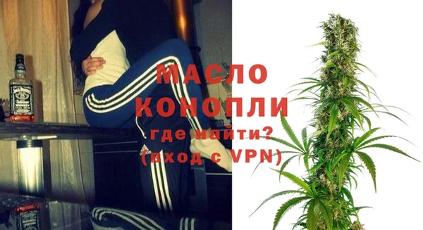 марки lsd Нефтекумск