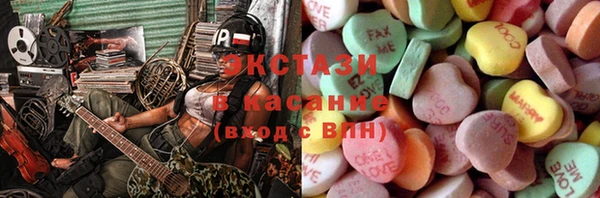 скорость mdpv Нея