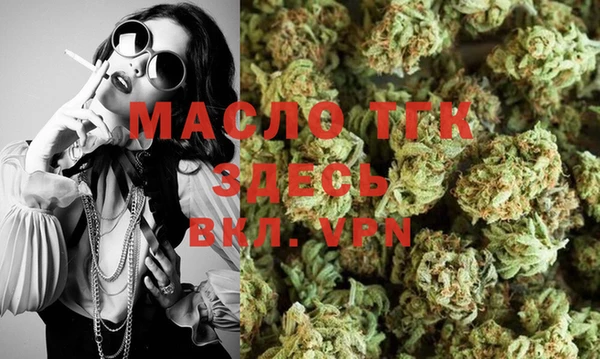 марки lsd Нефтекумск