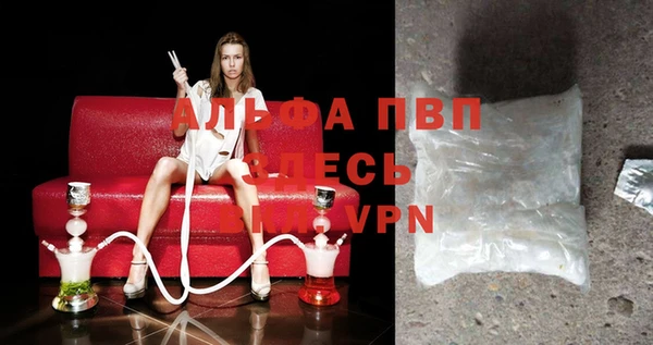 мяу мяу мука Нефтегорск