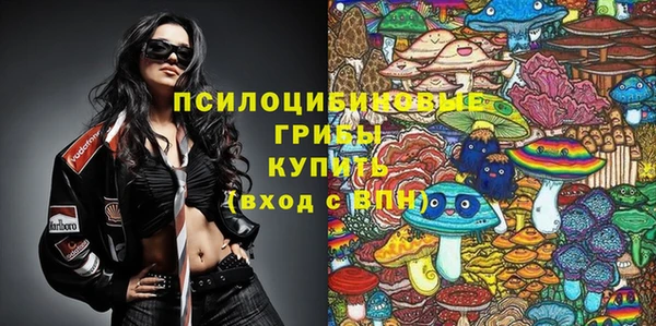 скорость mdpv Нея