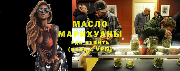 марки nbome Наволоки