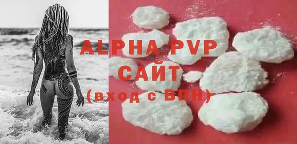 марки nbome Наволоки
