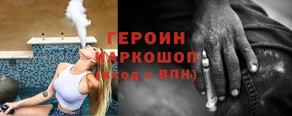мяу мяу мука Нефтегорск