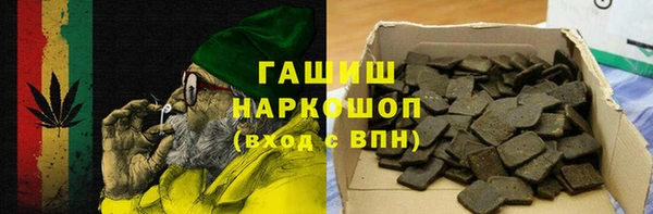 скорость mdpv Нея