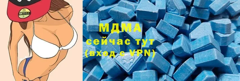 MDMA кристаллы  KRAKEN маркетплейс  Лукоянов 