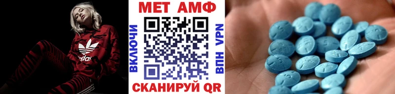 блэк спрут рабочий сайт  Лукоянов  Метамфетамин мет  продажа наркотиков 