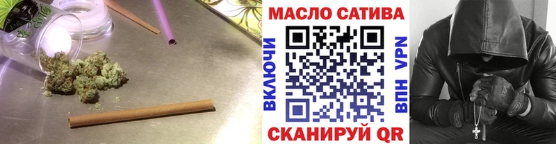 Дистиллят ТГК вейп с тгк  Лукоянов 