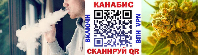blacksprut как зайти  Лукоянов  Каннабис семена 